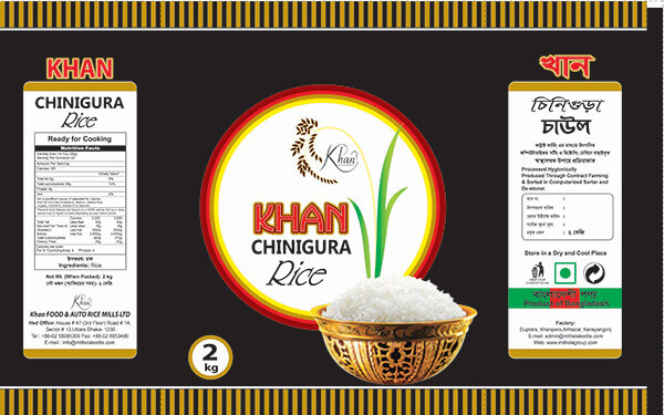Khan Chinigura Rice